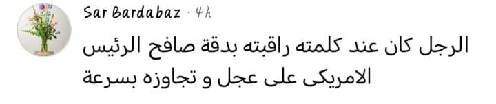 WhatsApp Image 2026-07-20 at 9.43.45 PM WhatsApp Image 2026-07-20 at 9.43.45 PM